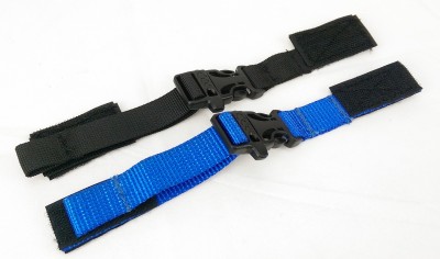 TVCHSBLK- adjustable chest strap